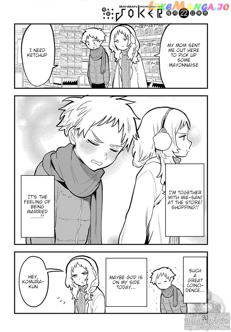 Suki Na Ko Ga Megane Wo Wasureta chapter 21 - page 11