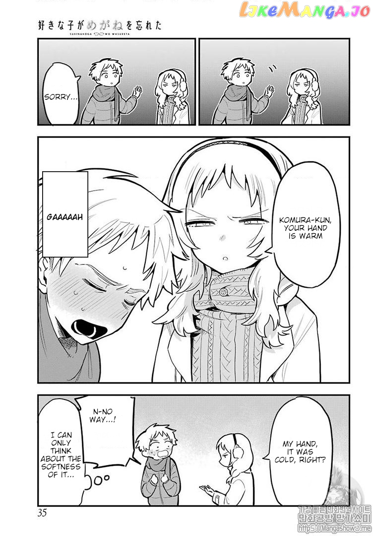 Suki Na Ko Ga Megane Wo Wasureta chapter 21 - page 16