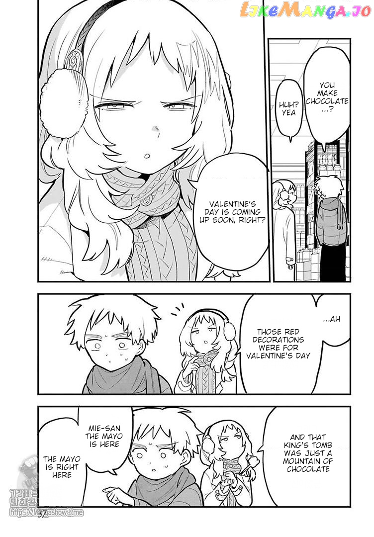 Suki Na Ko Ga Megane Wo Wasureta chapter 21 - page 18