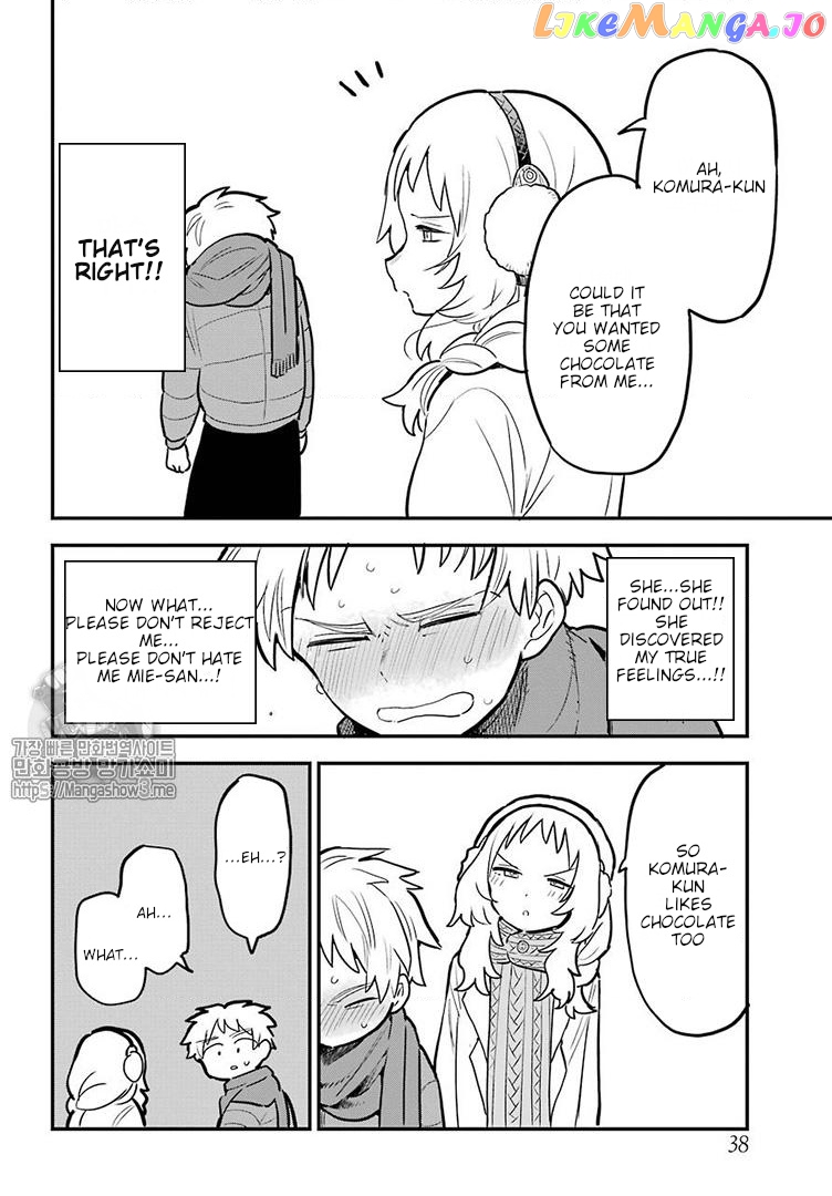 Suki Na Ko Ga Megane Wo Wasureta chapter 21 - page 19