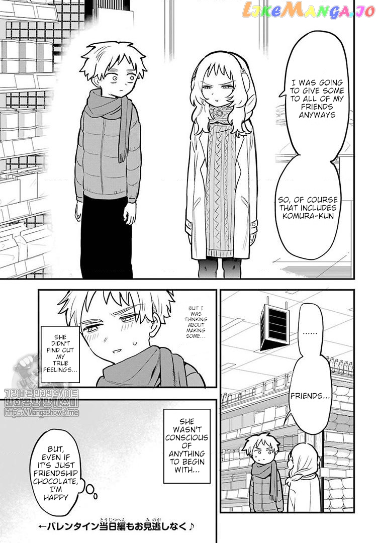 Suki Na Ko Ga Megane Wo Wasureta chapter 21 - page 20