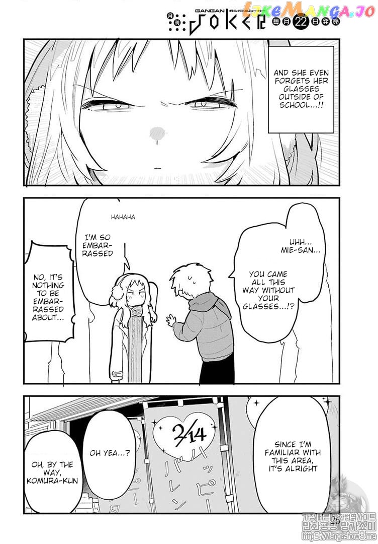 Suki Na Ko Ga Megane Wo Wasureta chapter 21 - page 7