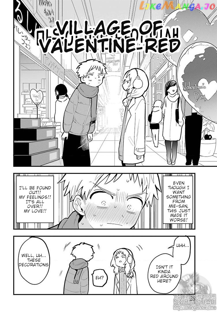 Suki Na Ko Ga Megane Wo Wasureta chapter 21 - page 9