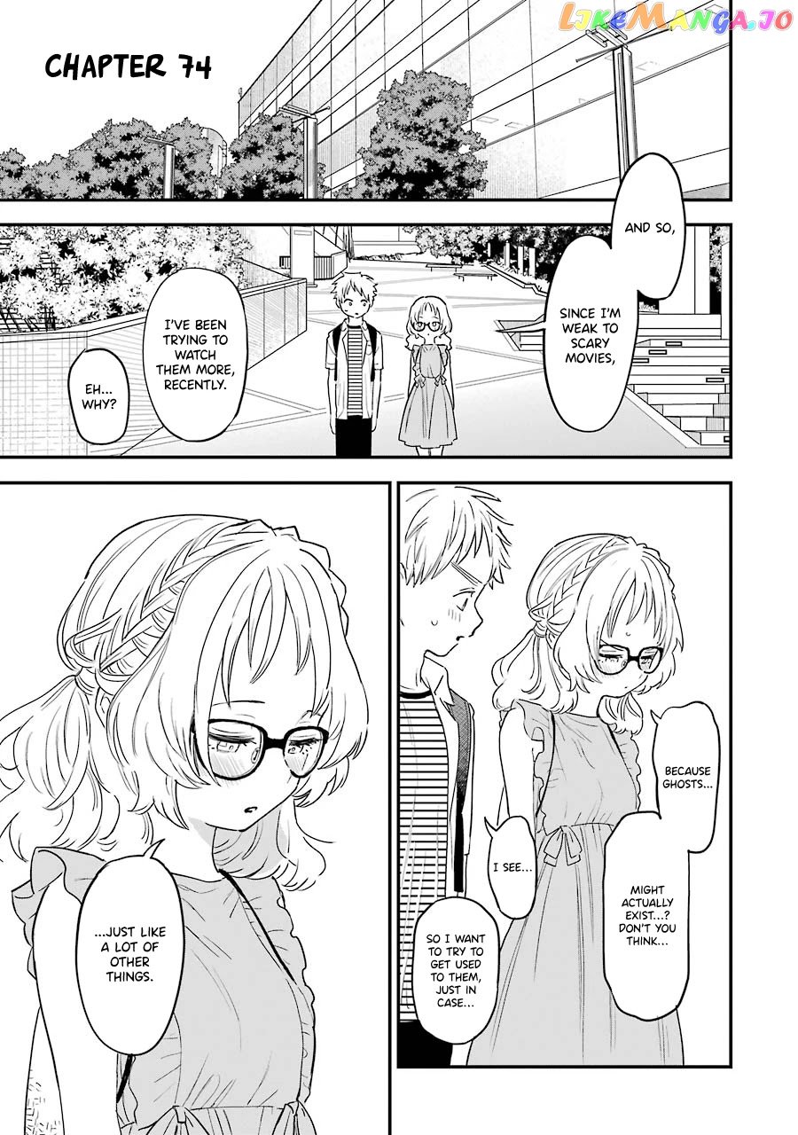 Suki Na Ko Ga Megane Wo Wasureta chapter 74 - page 2