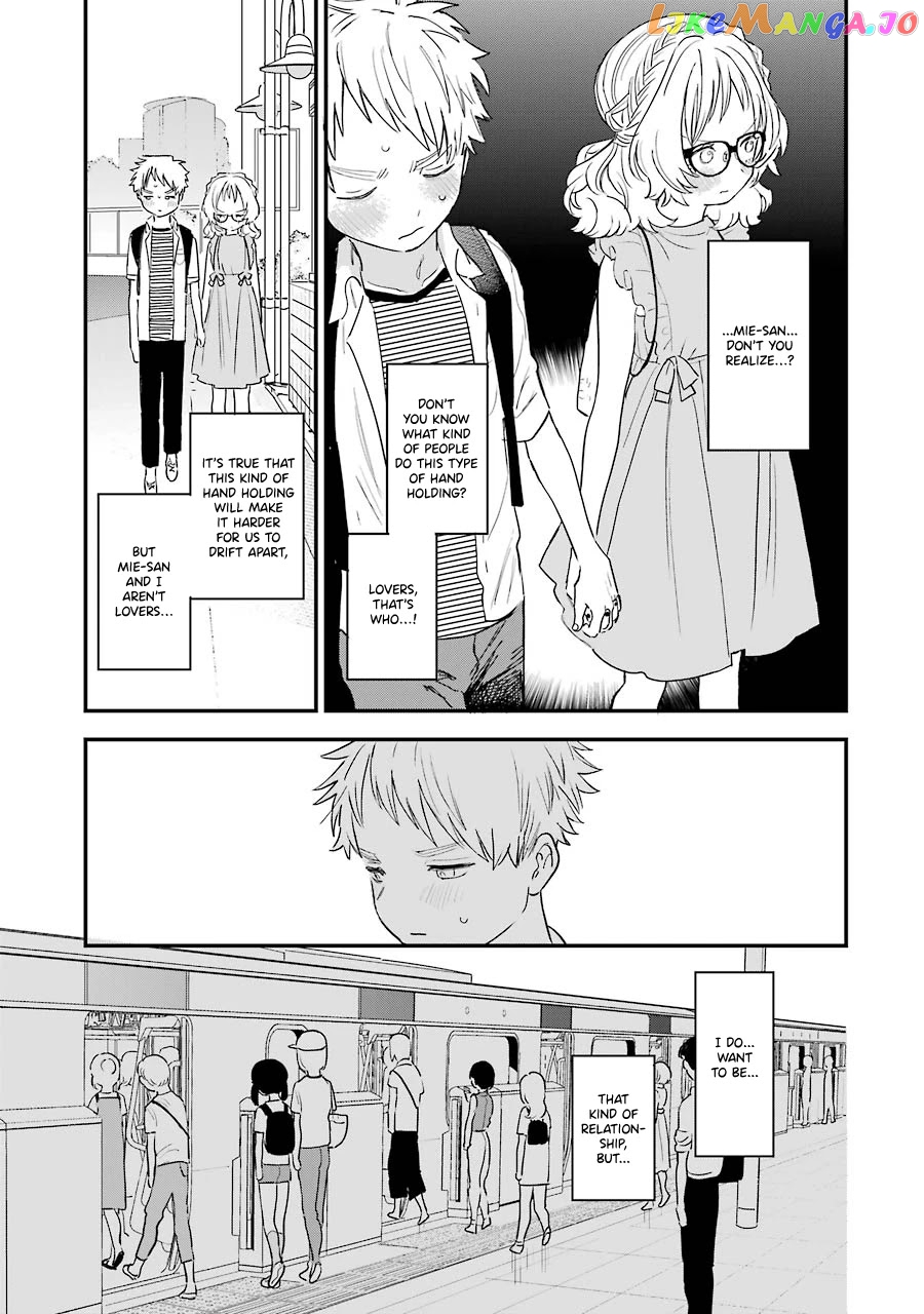 Suki Na Ko Ga Megane Wo Wasureta chapter 74 - page 4