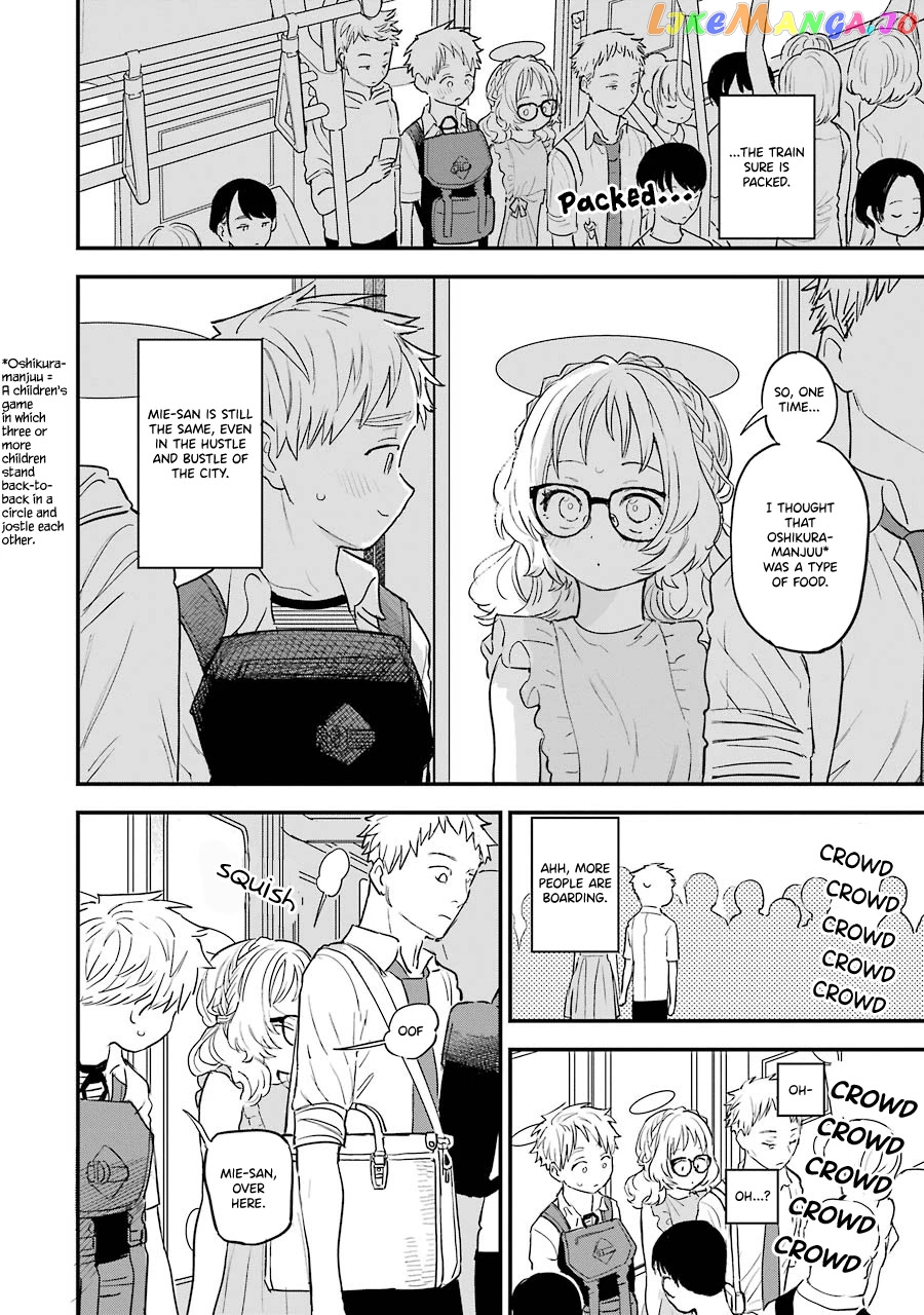 Suki Na Ko Ga Megane Wo Wasureta chapter 74 - page 5
