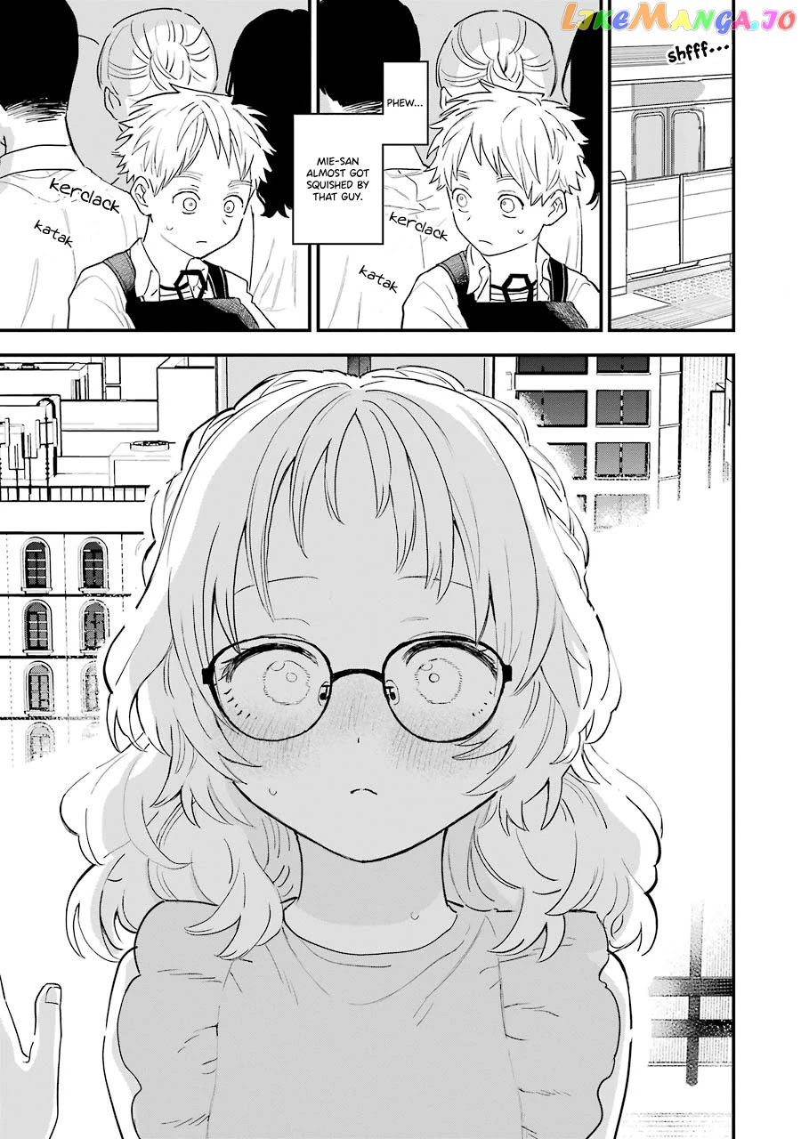 Suki Na Ko Ga Megane Wo Wasureta chapter 74 - page 6