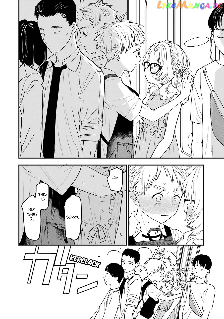 Suki Na Ko Ga Megane Wo Wasureta chapter 74 - page 7