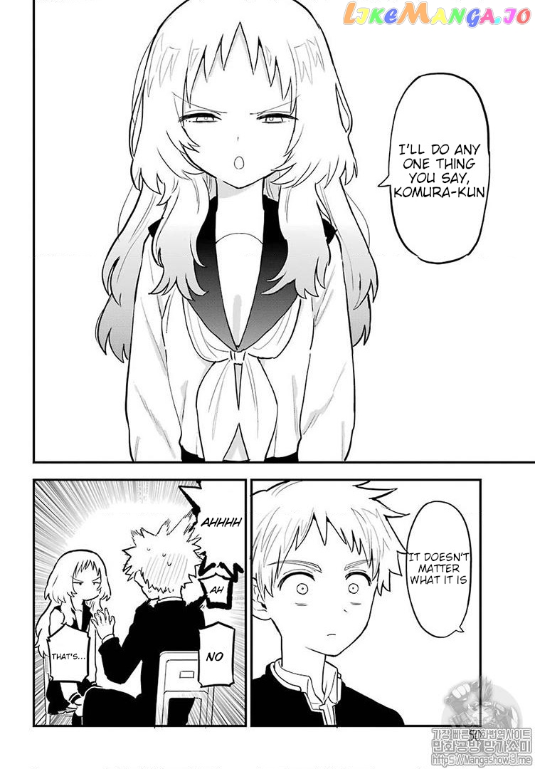 Suki Na Ko Ga Megane Wo Wasureta chapter 22 - page 11
