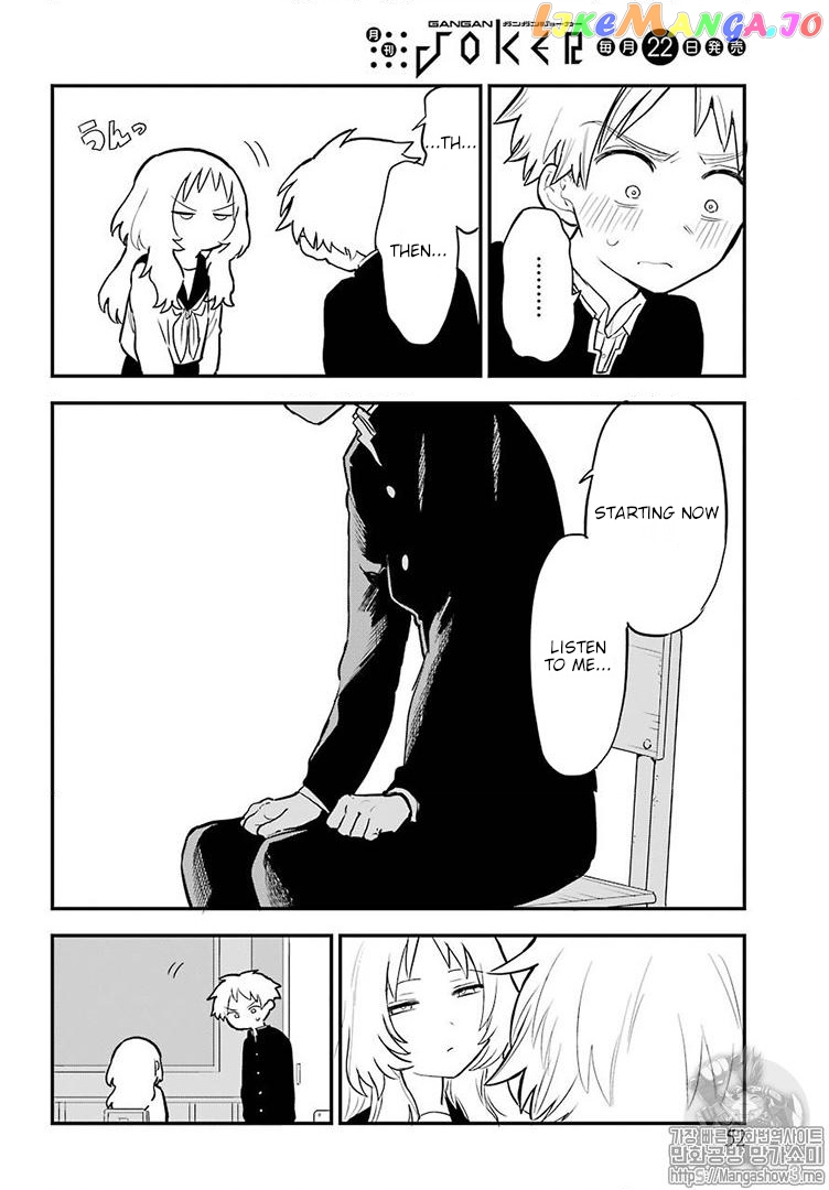 Suki Na Ko Ga Megane Wo Wasureta chapter 22 - page 13