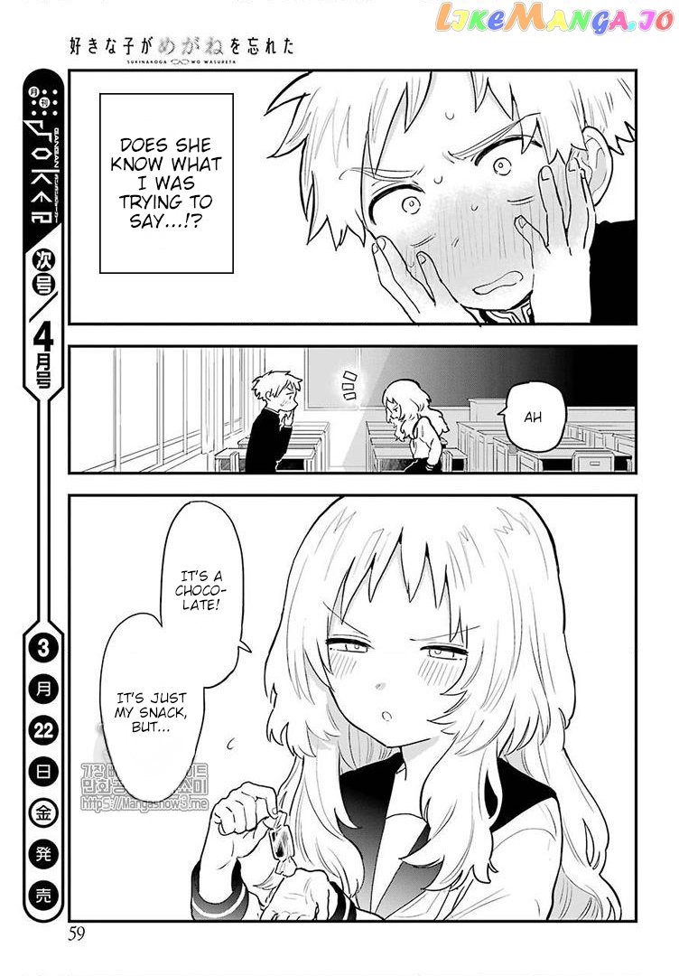 Suki Na Ko Ga Megane Wo Wasureta chapter 22 - page 20