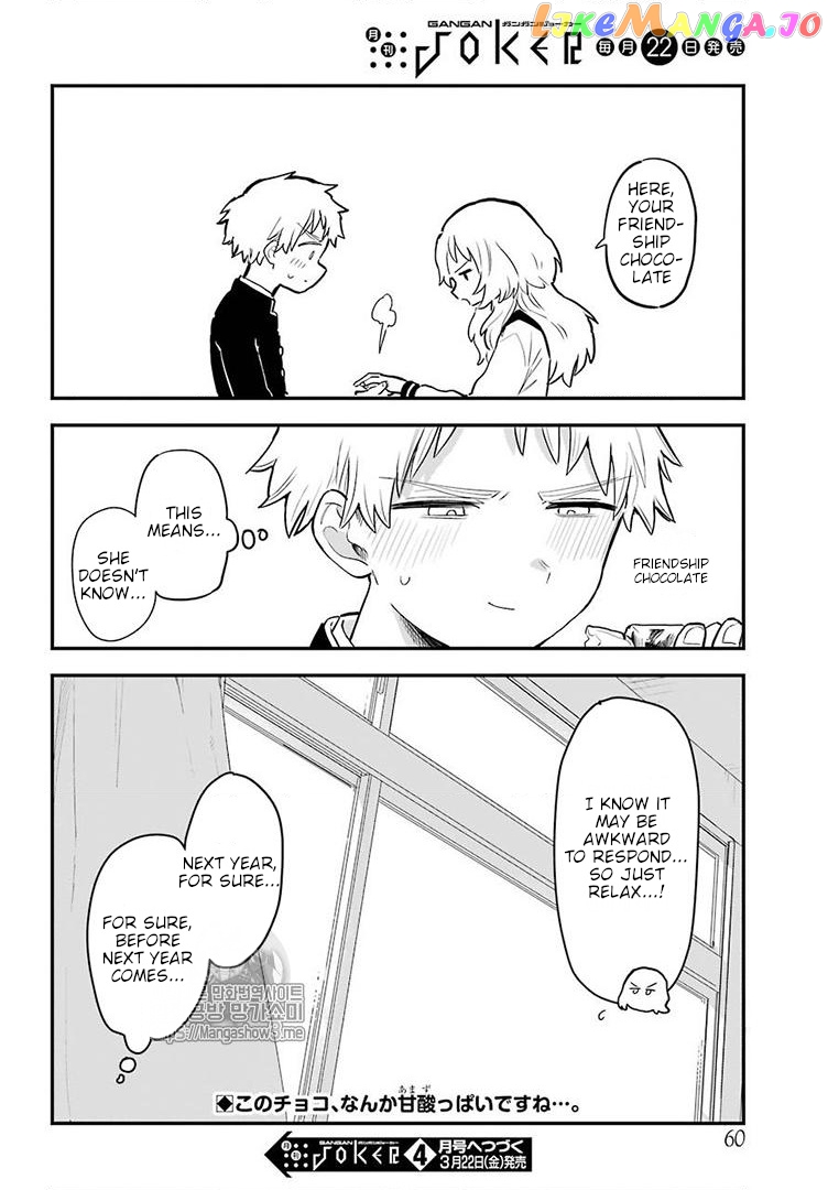 Suki Na Ko Ga Megane Wo Wasureta chapter 22 - page 21