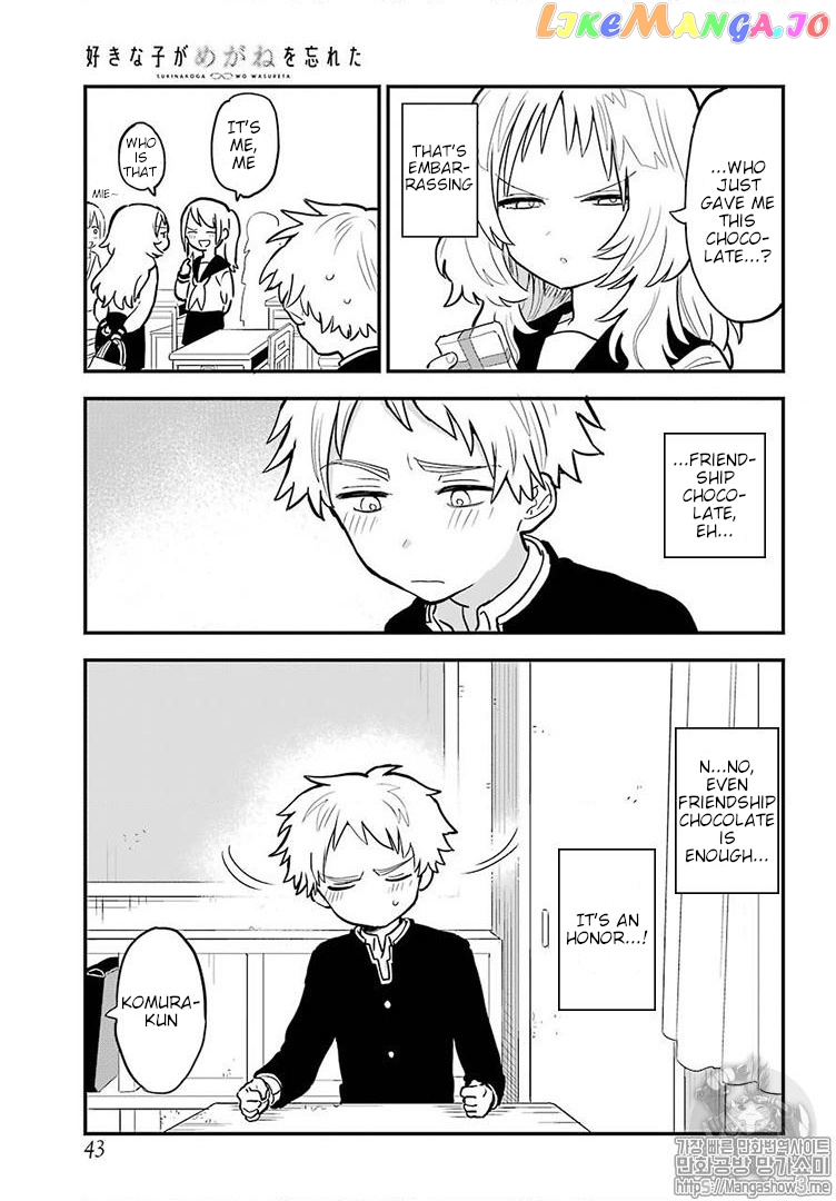 Suki Na Ko Ga Megane Wo Wasureta chapter 22 - page 4