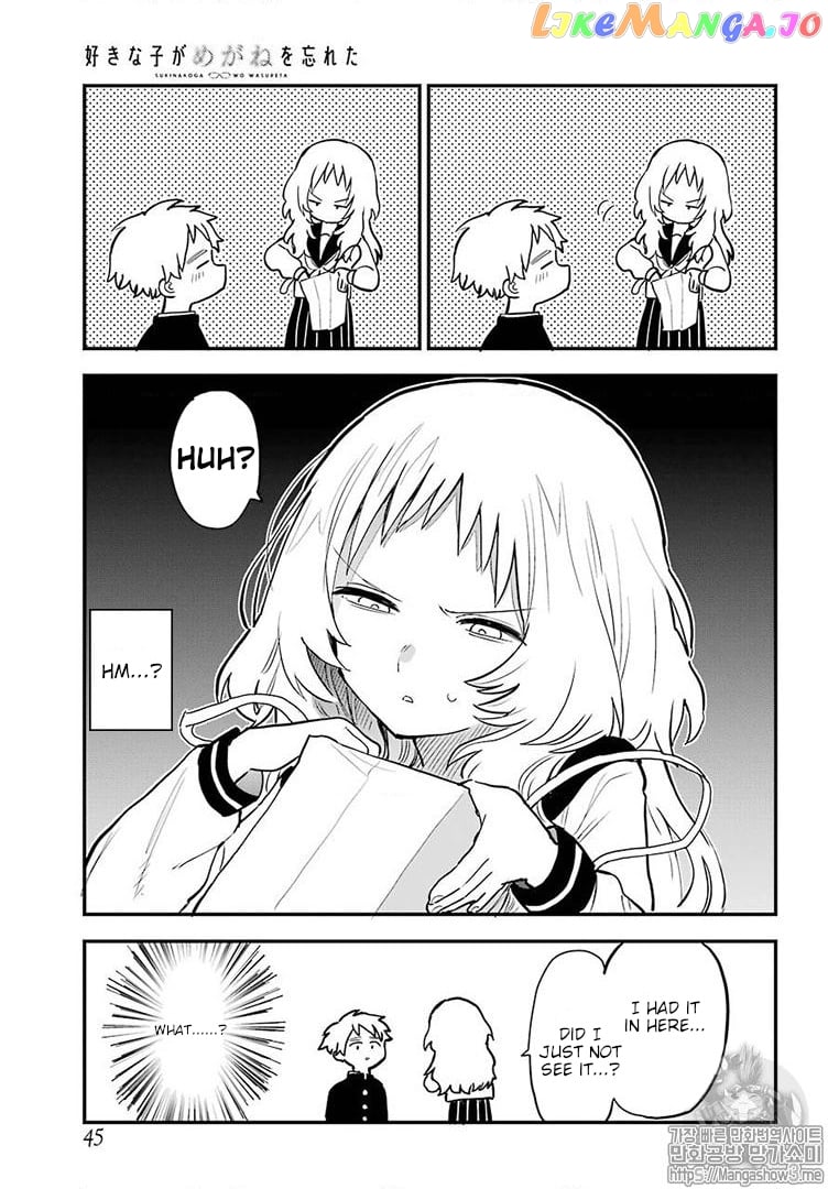 Suki Na Ko Ga Megane Wo Wasureta chapter 22 - page 6
