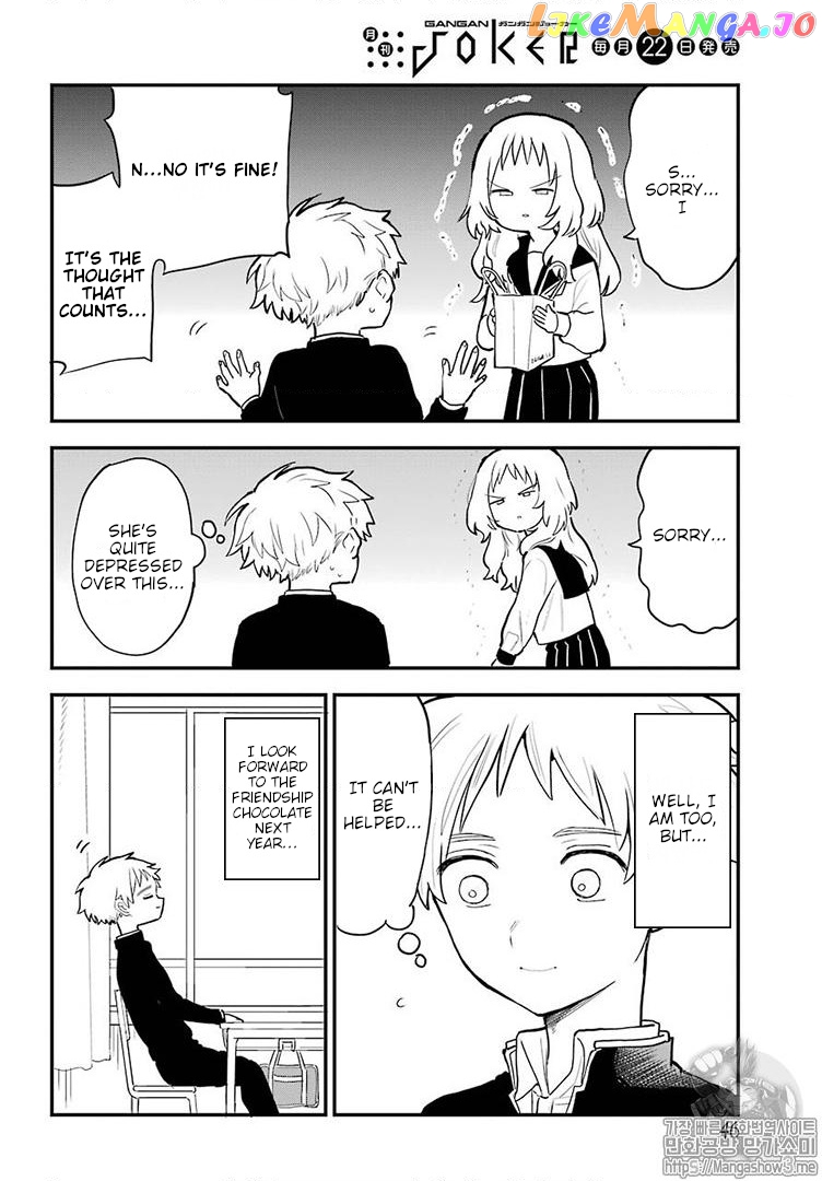 Suki Na Ko Ga Megane Wo Wasureta chapter 22 - page 7