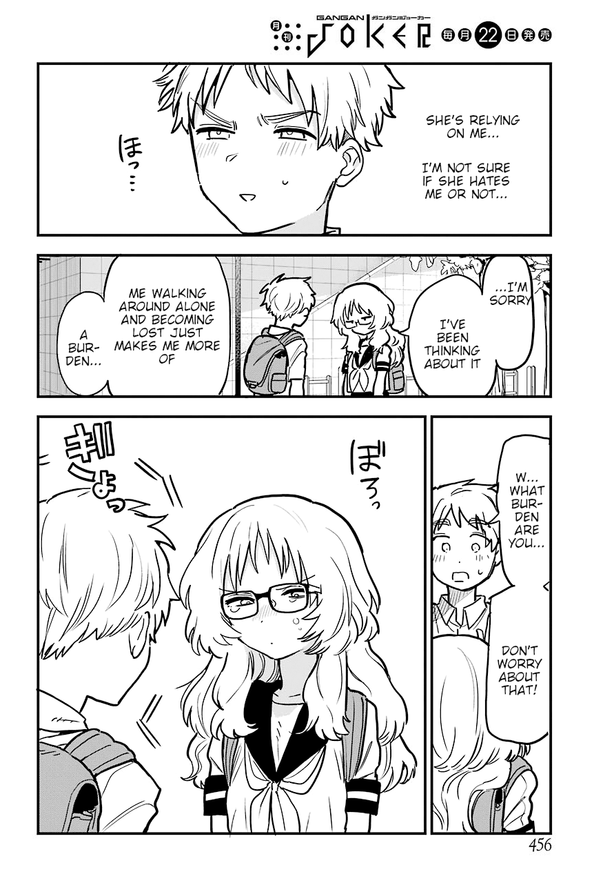 Suki Na Ko Ga Megane Wo Wasureta chapter 22.1 - page 11
