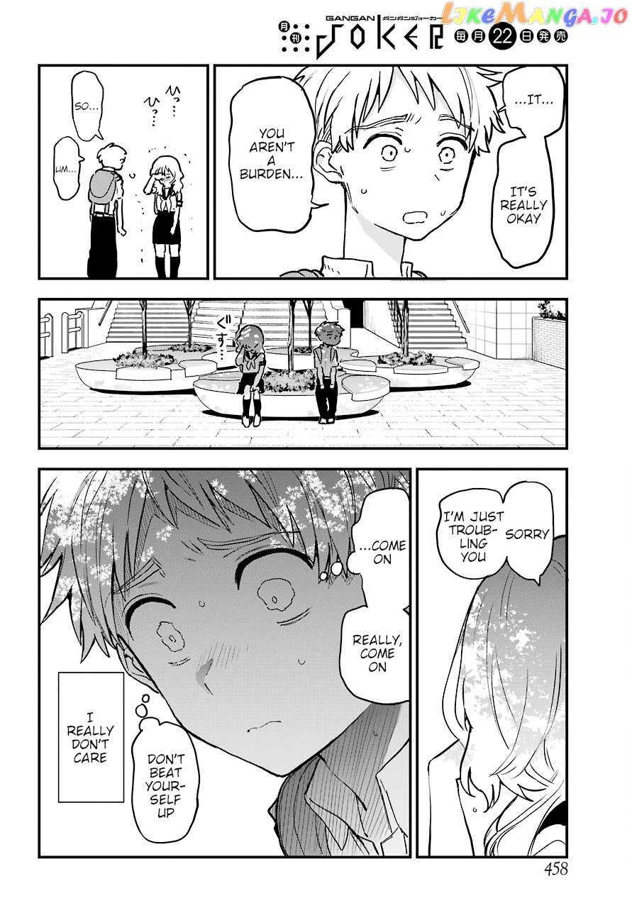 Suki Na Ko Ga Megane Wo Wasureta chapter 22.1 - page 13