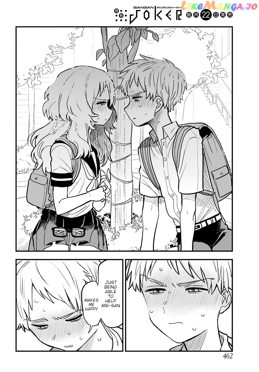 Suki Na Ko Ga Megane Wo Wasureta chapter 22.1 - page 17