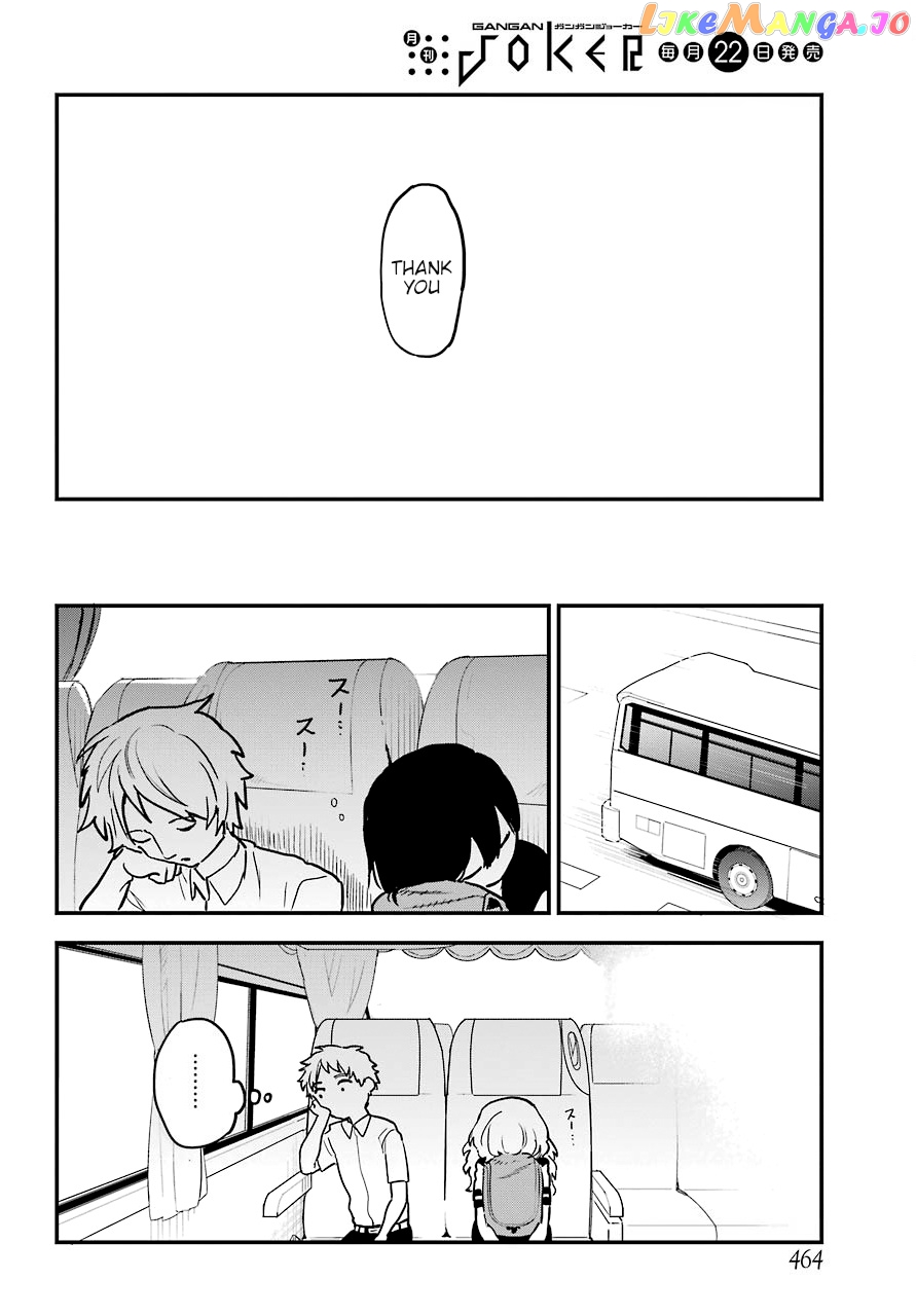 Suki Na Ko Ga Megane Wo Wasureta chapter 22.1 - page 19