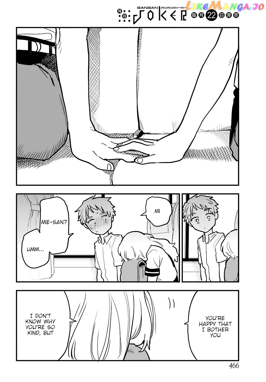 Suki Na Ko Ga Megane Wo Wasureta chapter 22.1 - page 21