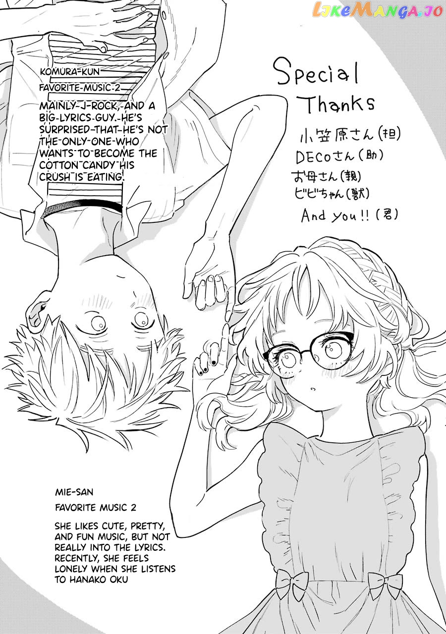 Suki Na Ko Ga Megane Wo Wasureta chapter 74.2 - page 5