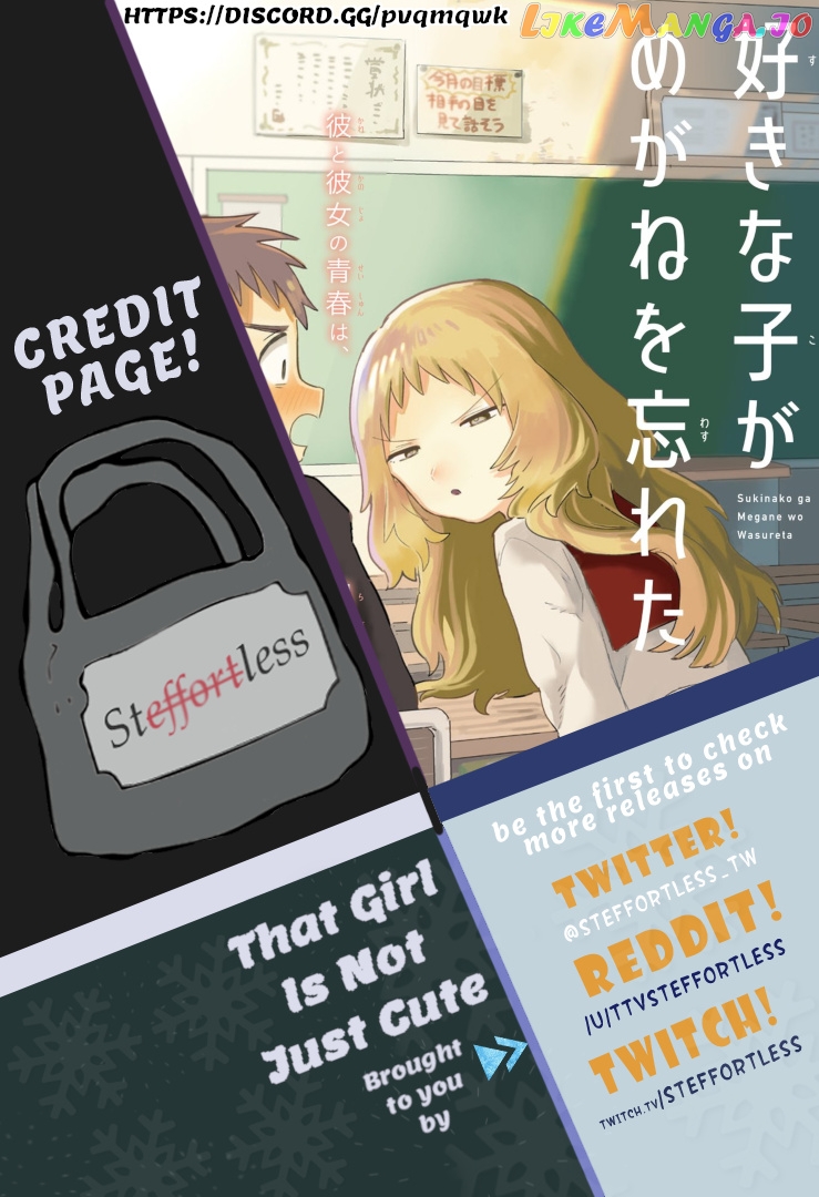 Suki Na Ko Ga Megane Wo Wasureta chapter 22.2 - page 1