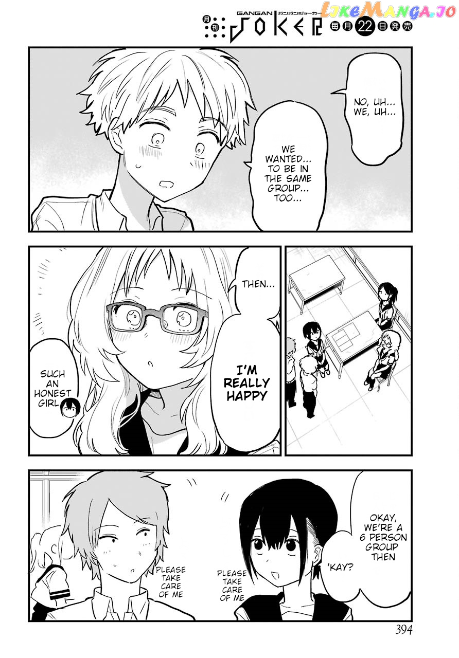 Suki Na Ko Ga Megane Wo Wasureta chapter 22.2 - page 11