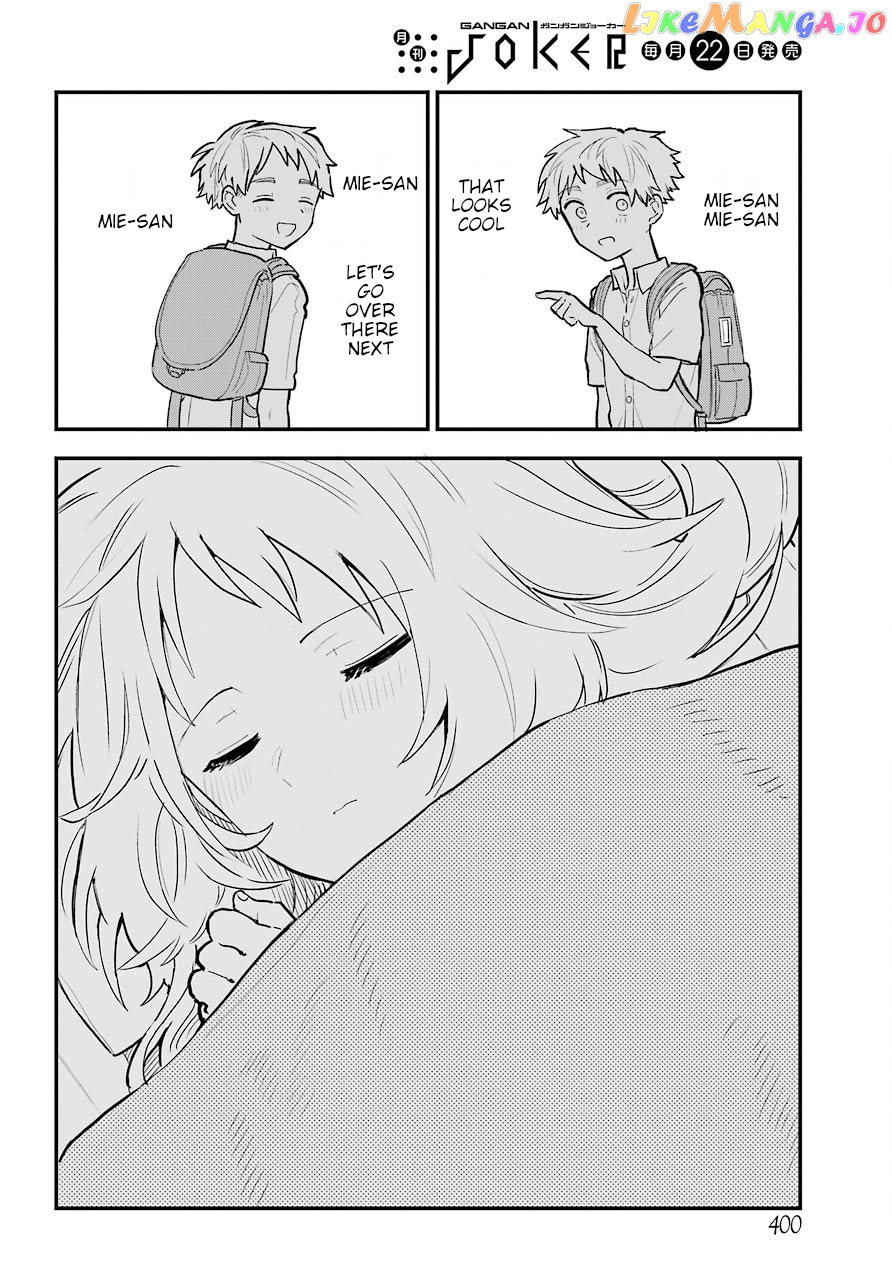 Suki Na Ko Ga Megane Wo Wasureta chapter 22.2 - page 17