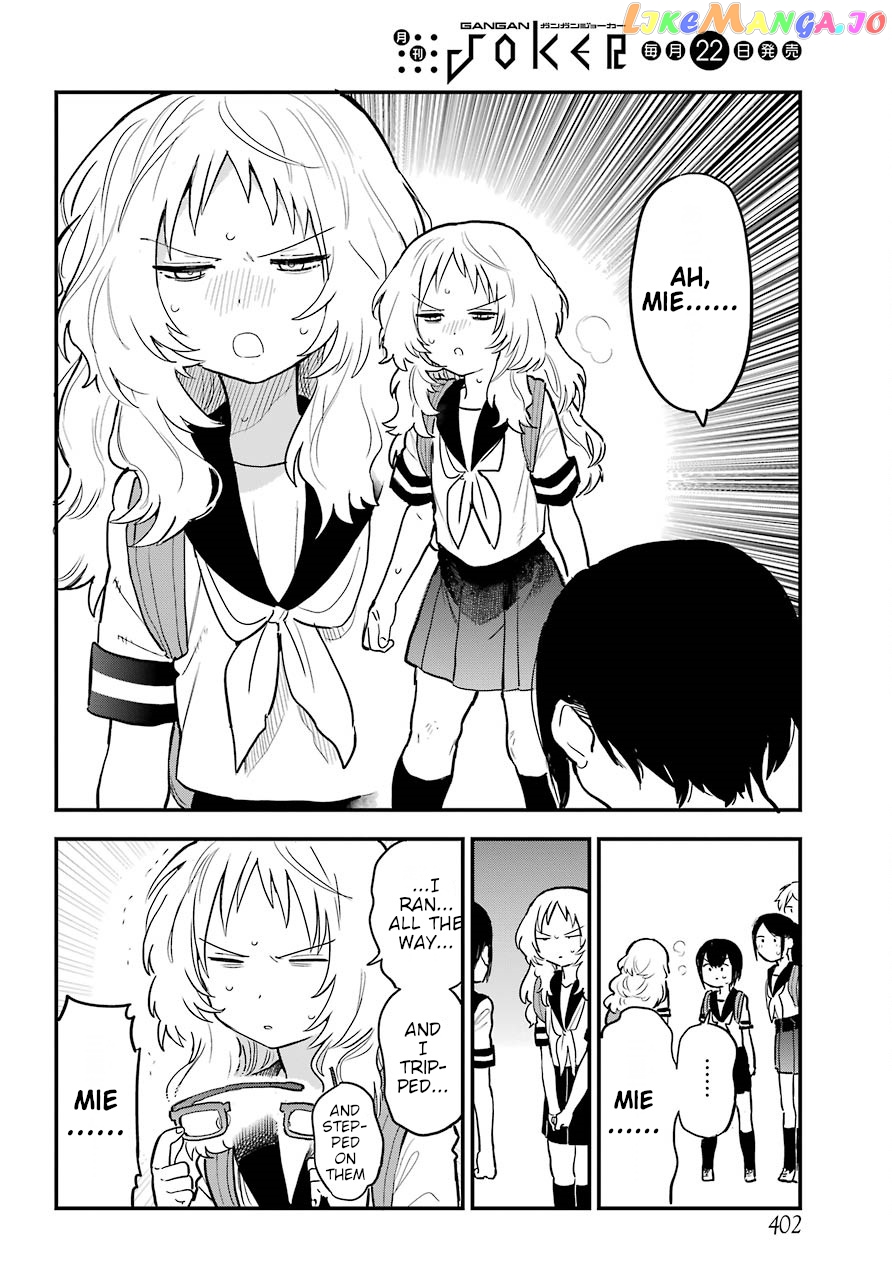 Suki Na Ko Ga Megane Wo Wasureta chapter 22.2 - page 19