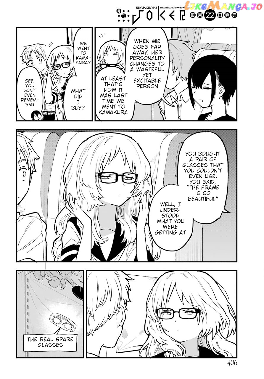 Suki Na Ko Ga Megane Wo Wasureta chapter 22.2 - page 23
