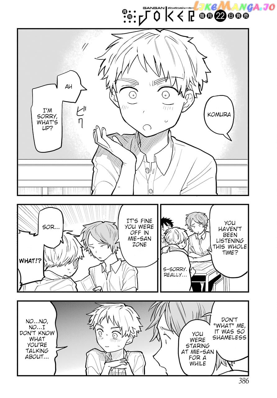 Suki Na Ko Ga Megane Wo Wasureta chapter 22.2 - page 3