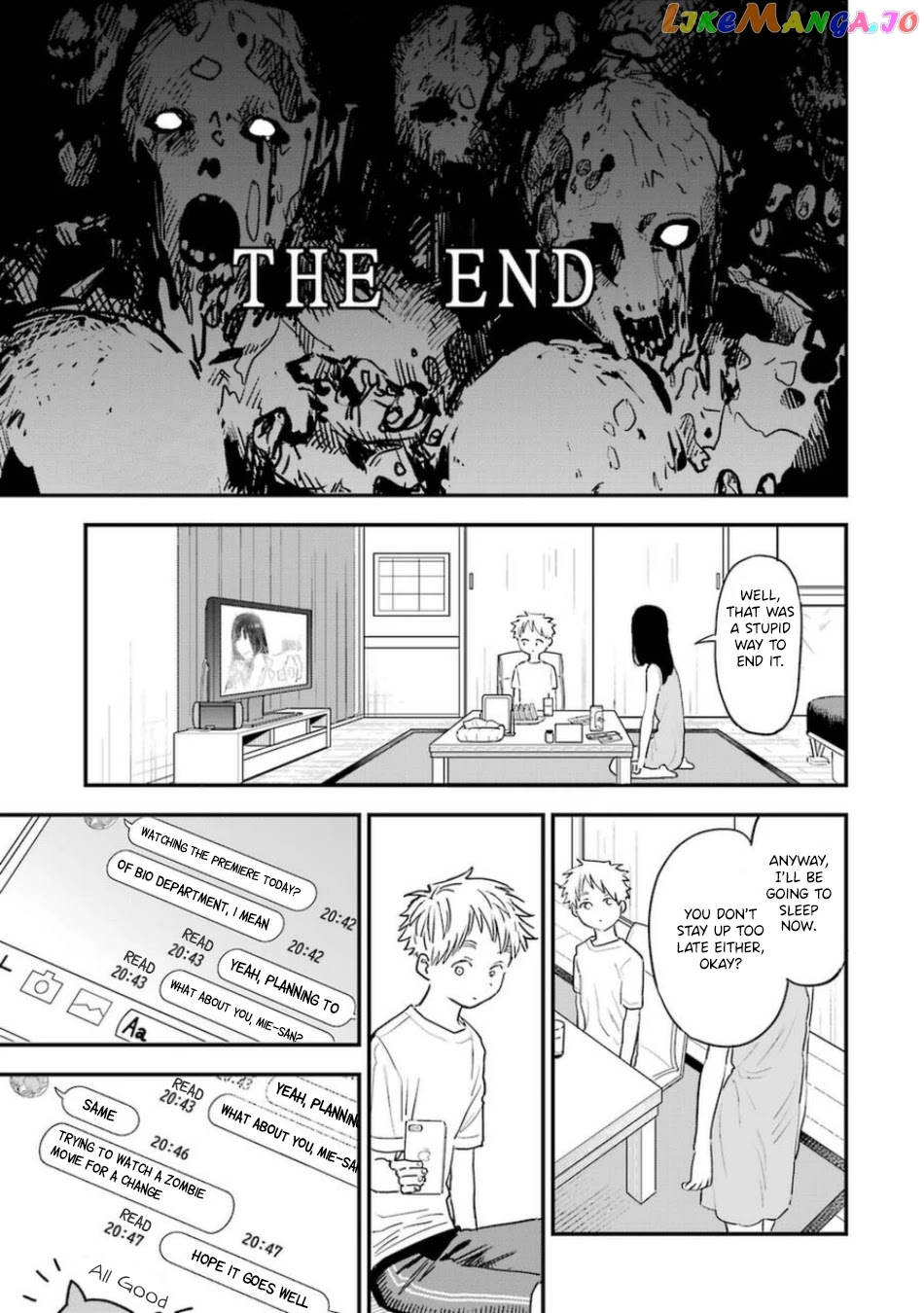 Suki Na Ko Ga Megane Wo Wasureta chapter 76 - page 2