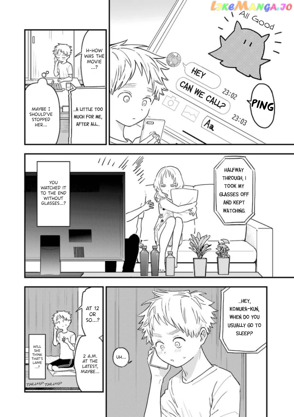 Suki Na Ko Ga Megane Wo Wasureta chapter 76 - page 3