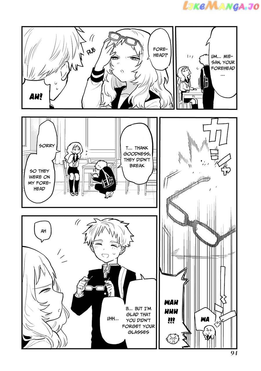 Suki Na Ko Ga Megane Wo Wasureta chapter 24 - page 3