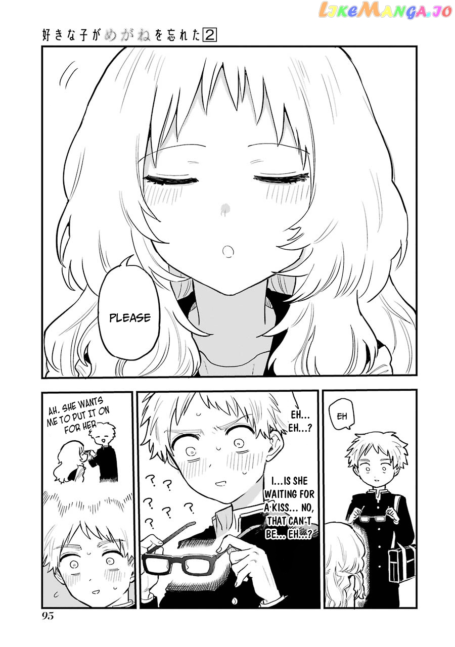 Suki Na Ko Ga Megane Wo Wasureta chapter 24 - page 4