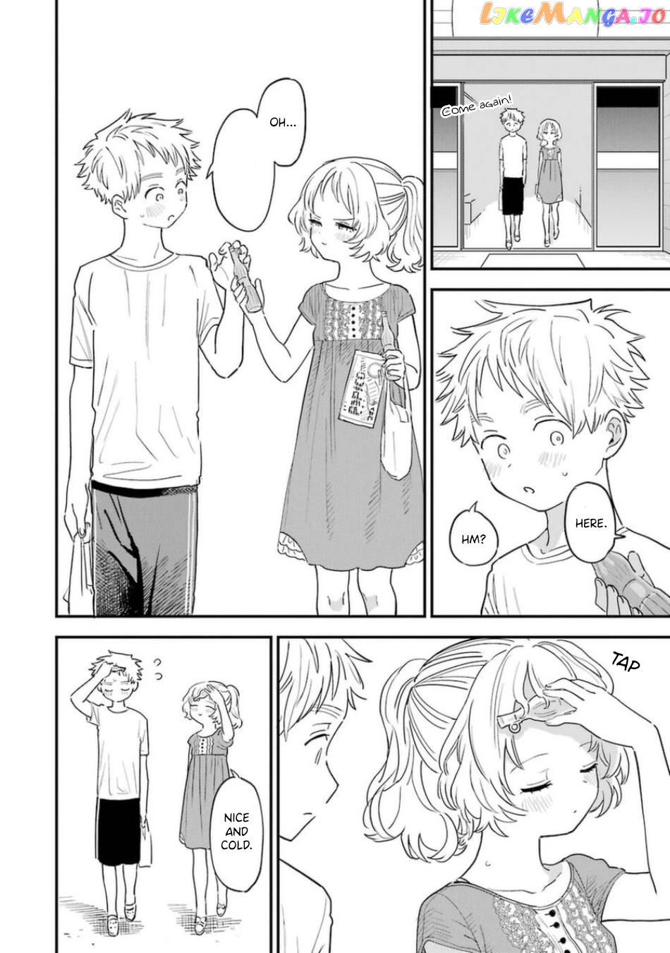 Suki Na Ko Ga Megane Wo Wasureta chapter 77 - page 11