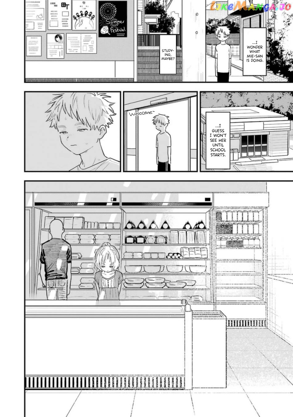 Suki Na Ko Ga Megane Wo Wasureta chapter 77 - page 3