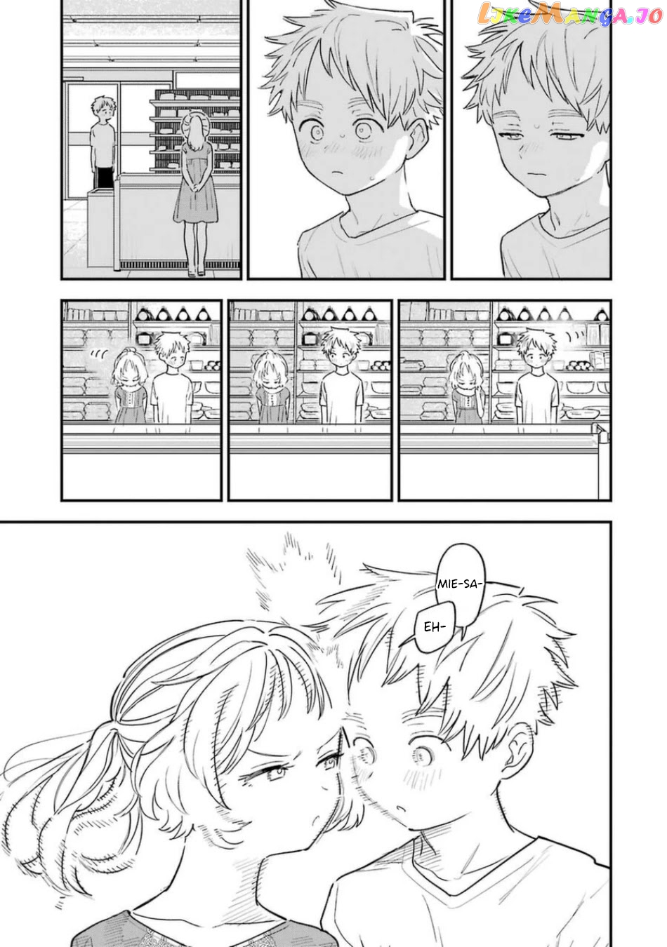 Suki Na Ko Ga Megane Wo Wasureta chapter 77 - page 4