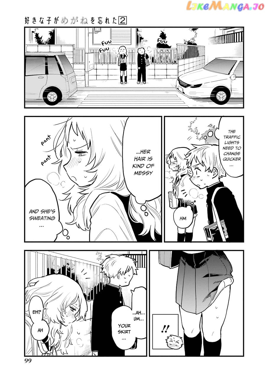 Suki Na Ko Ga Megane Wo Wasureta chapter 25 - page 4