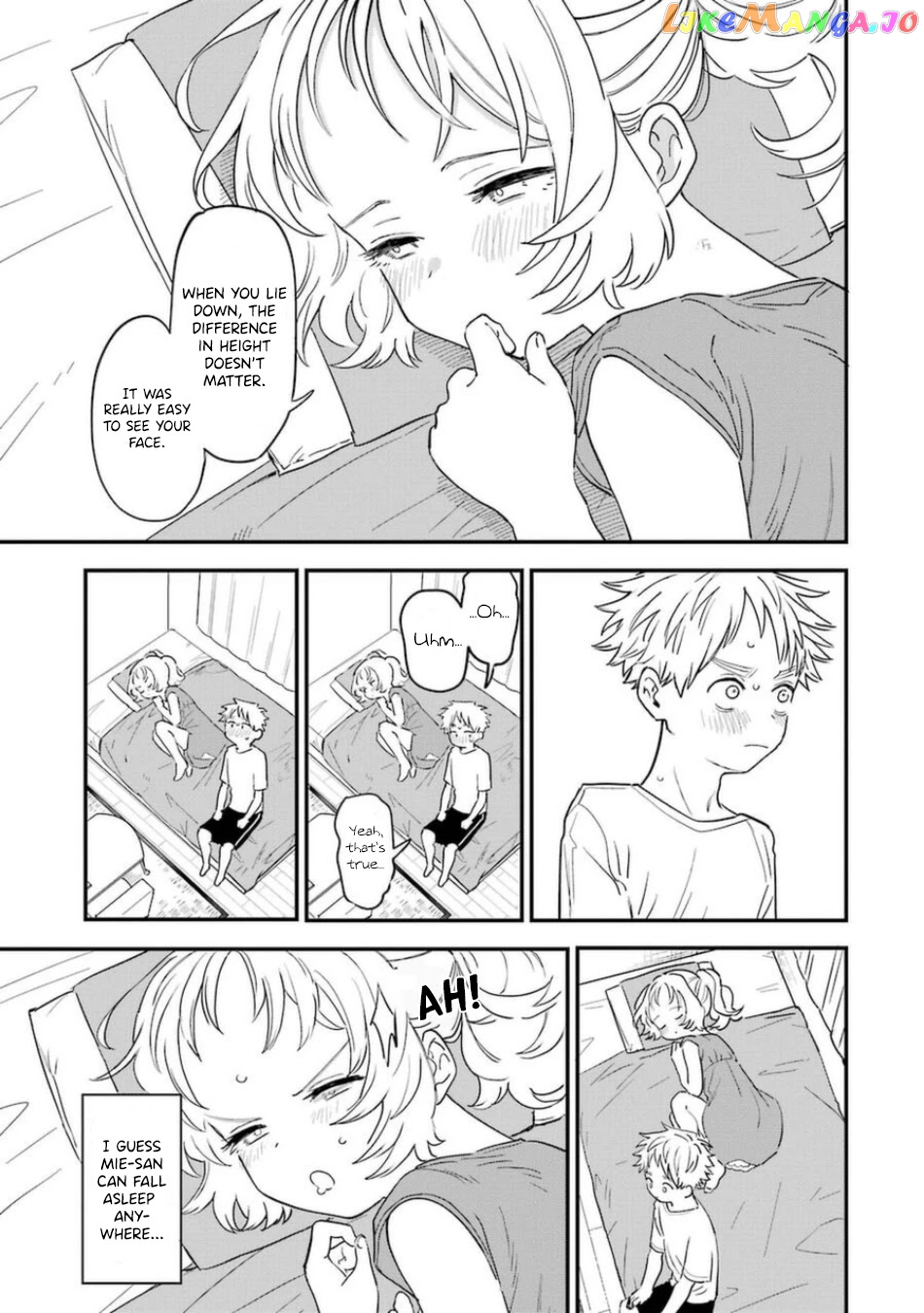 Suki Na Ko Ga Megane Wo Wasureta chapter 78 - page 10
