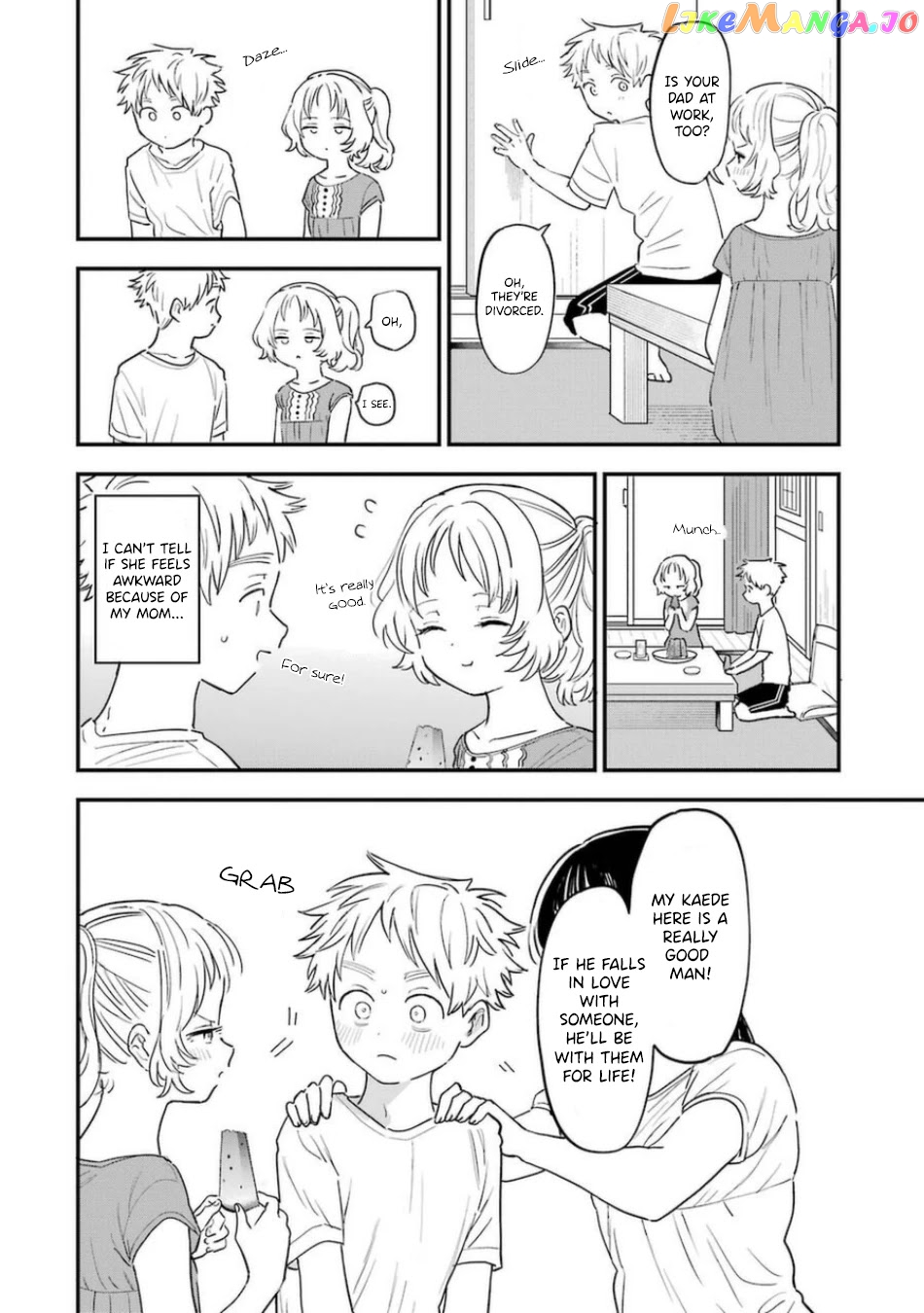 Suki Na Ko Ga Megane Wo Wasureta chapter 78 - page 17