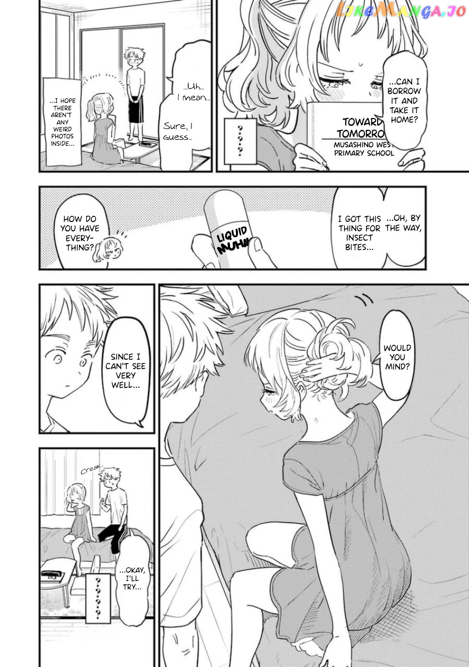 Suki Na Ko Ga Megane Wo Wasureta chapter 78 - page 7