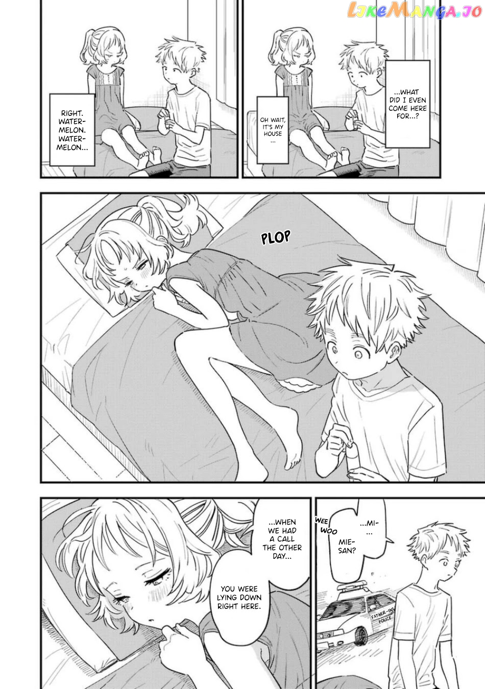 Suki Na Ko Ga Megane Wo Wasureta chapter 78 - page 9