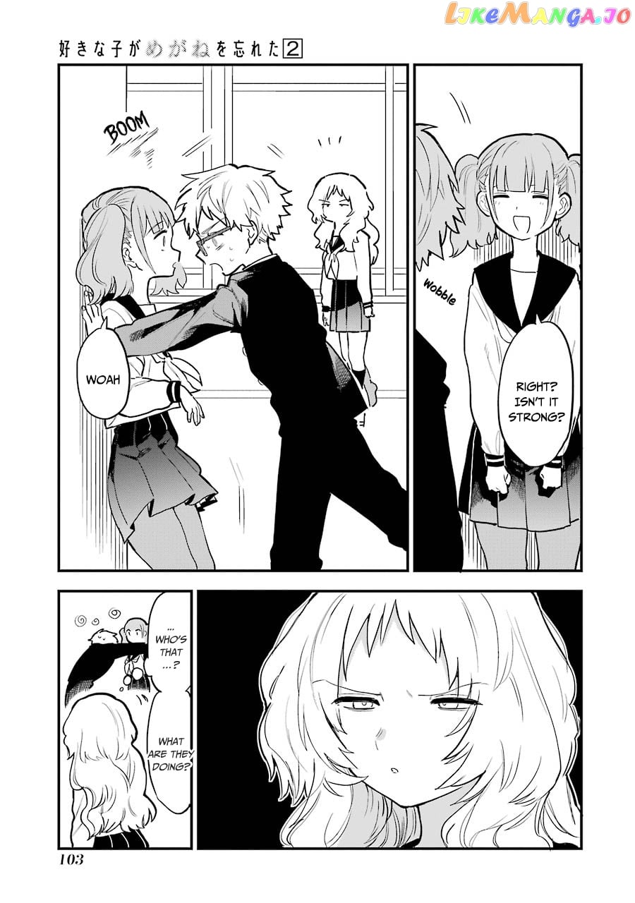 Suki Na Ko Ga Megane Wo Wasureta chapter 26 - page 4