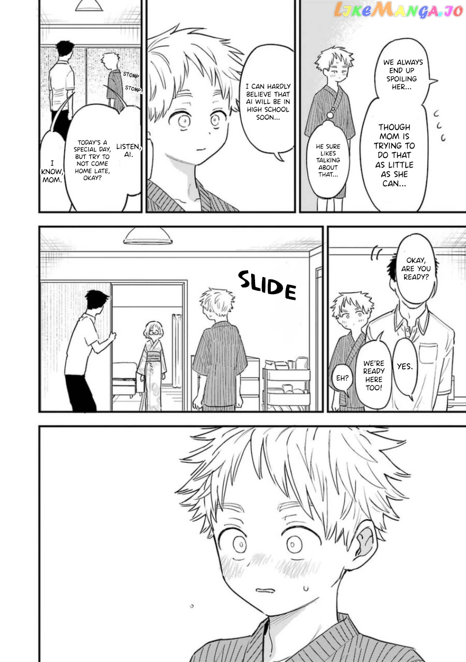 Suki Na Ko Ga Megane Wo Wasureta chapter 79 - page 11