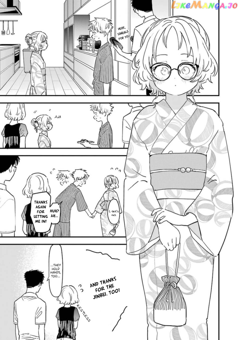 Suki Na Ko Ga Megane Wo Wasureta chapter 79 - page 12