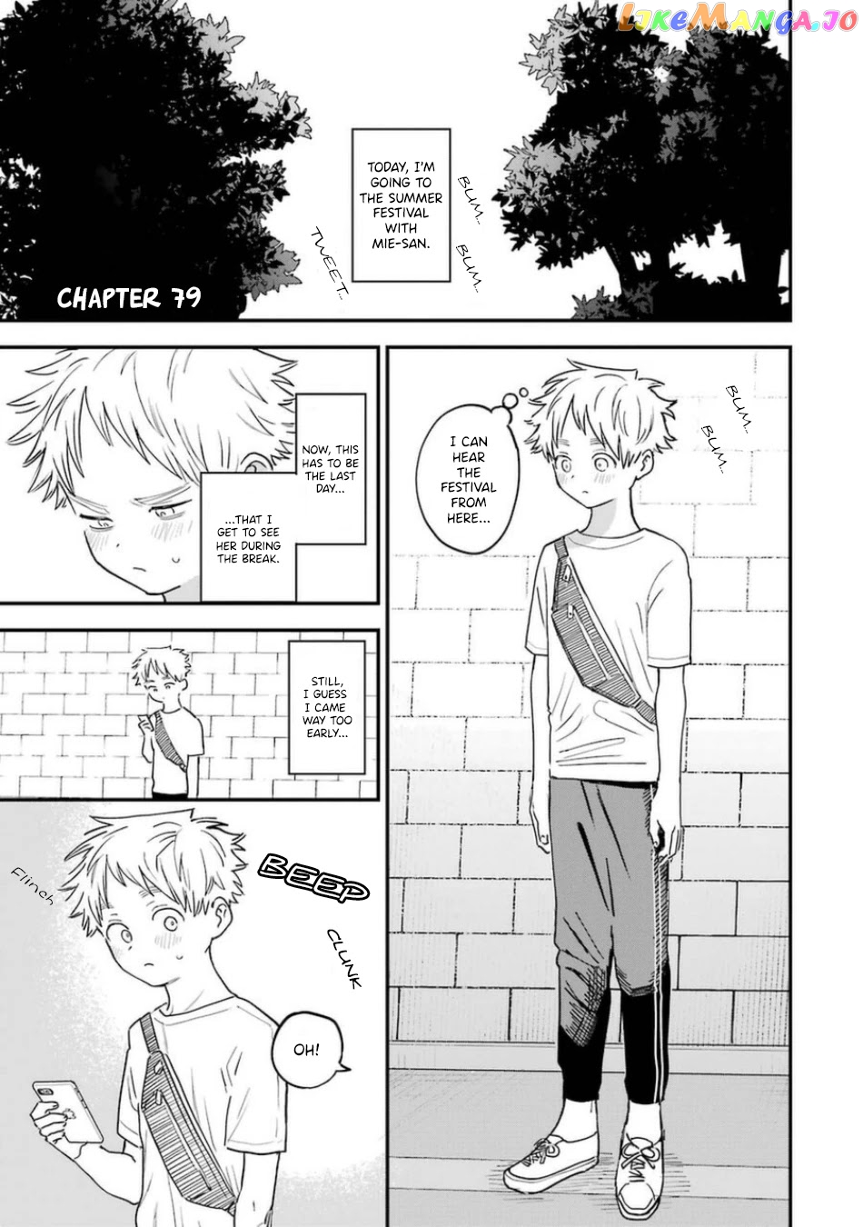 Suki Na Ko Ga Megane Wo Wasureta chapter 79 - page 2