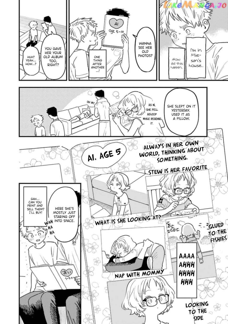 Suki Na Ko Ga Megane Wo Wasureta chapter 79 - page 5