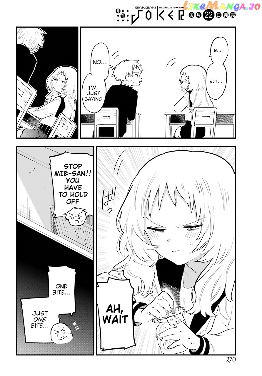 Suki Na Ko Ga Megane Wo Wasureta chapter 27 - page 15