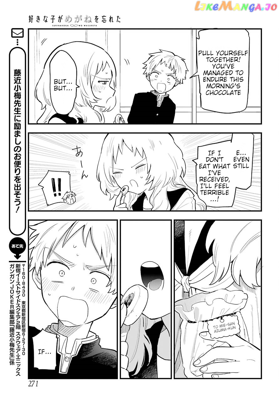 Suki Na Ko Ga Megane Wo Wasureta chapter 27 - page 16